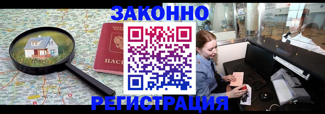 форма 3 в Нязепетровске